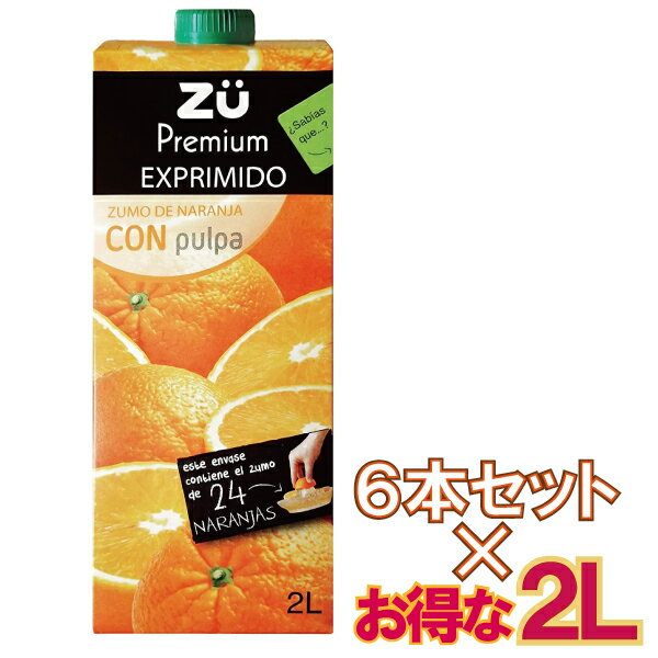 メーカー倉庫より直送の商品になります。 同時に購入時や 7000円購入時のおまけについては配送が分かれますのでご容赦ください。