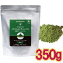 【メール便CP 送料無料】 有機 モリンガ パウダー 350g オーガニック 原料 フィリピン 自然栽培 国内 製茶工場 加工 葉 100% モリP大