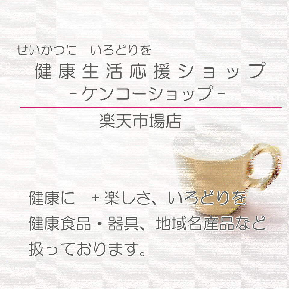 Shop icon
