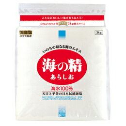 楽天健康綜合開発　楽天市場店【海の精】あらしお 3kg伝統海塩 海水100％