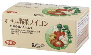 オーサワの野菜ブイヨン 150g(5g×30包)