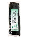 北海道日高産 みついし昆布 300g