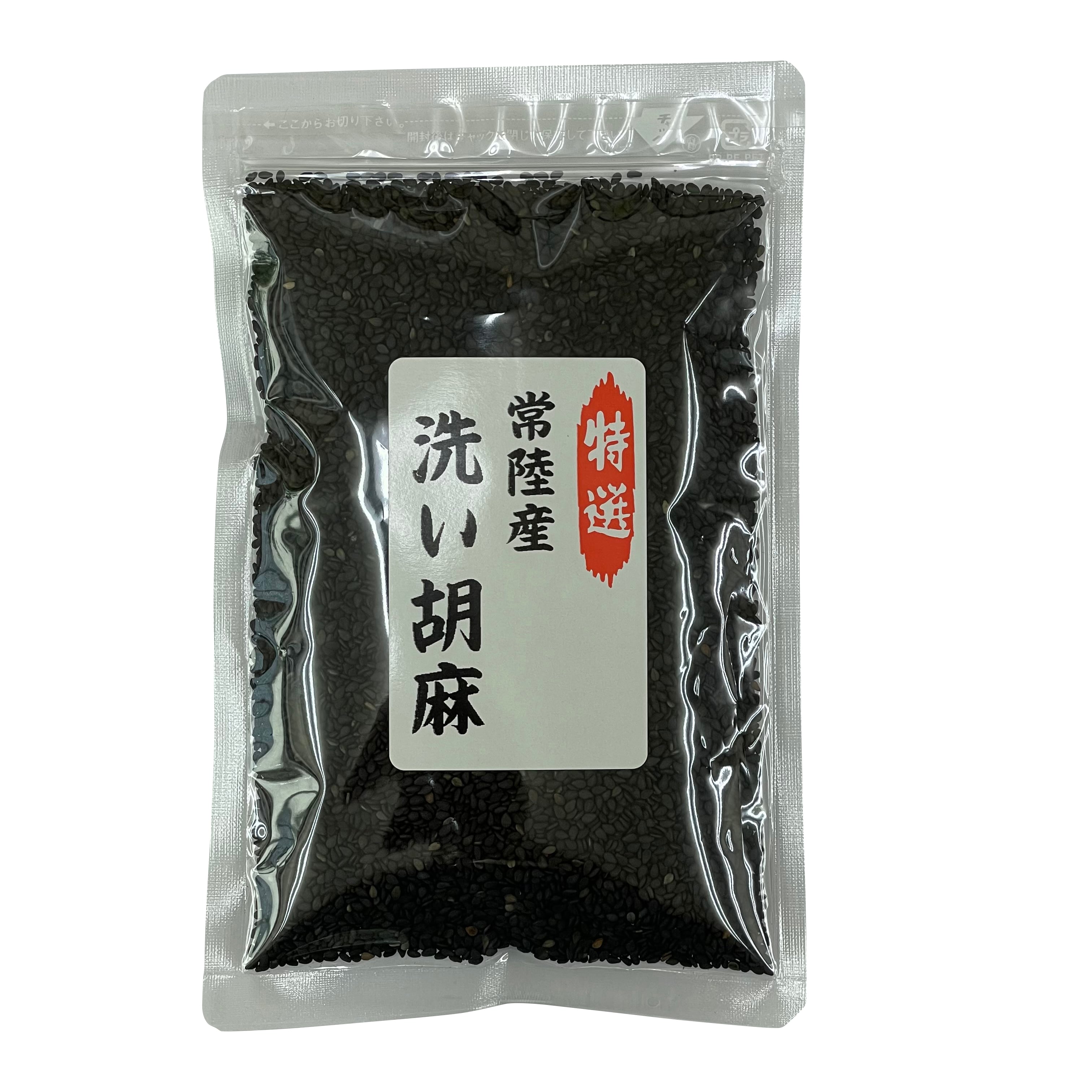 メール便可 【健康綜合開発】洗い胡麻 黒 100g 国産 茨城県産 ゴマ ごま