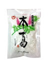 都食品 本葛 鹿児島県産 くず 100g メール便可