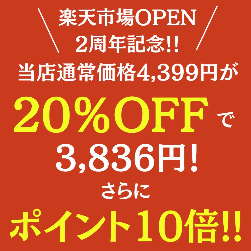 【2周年記念！対象商品最大50%OFF！】【伊藤園 健康体 公式通販】カテキン緑茶W PET 350ml×24本 国産茶葉使用 ペットボトル ケース まとめ買い カテキン 緑茶 国産茶葉 特定保健用食品 トクホ 血清コレステロール LDL【レビューキャンペーン対象】 kenkotaishop-10000009 伊藤園 健康体ショップ 楽天市場店 サンプル画像2