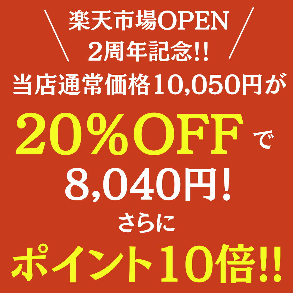【2周年記念！対象商品最大50%OFF！】【伊藤園 健康体 公式通販】高濃度 水素水 パウチ 300ml×30本 阿蘇の天然水使用 おいしい水 天然水 ミネラルウォーター【レビューキャンペーン対象】 kenkotaishop-10000031 伊藤園 健康体ショップ 楽天市場店 サンプル画像2