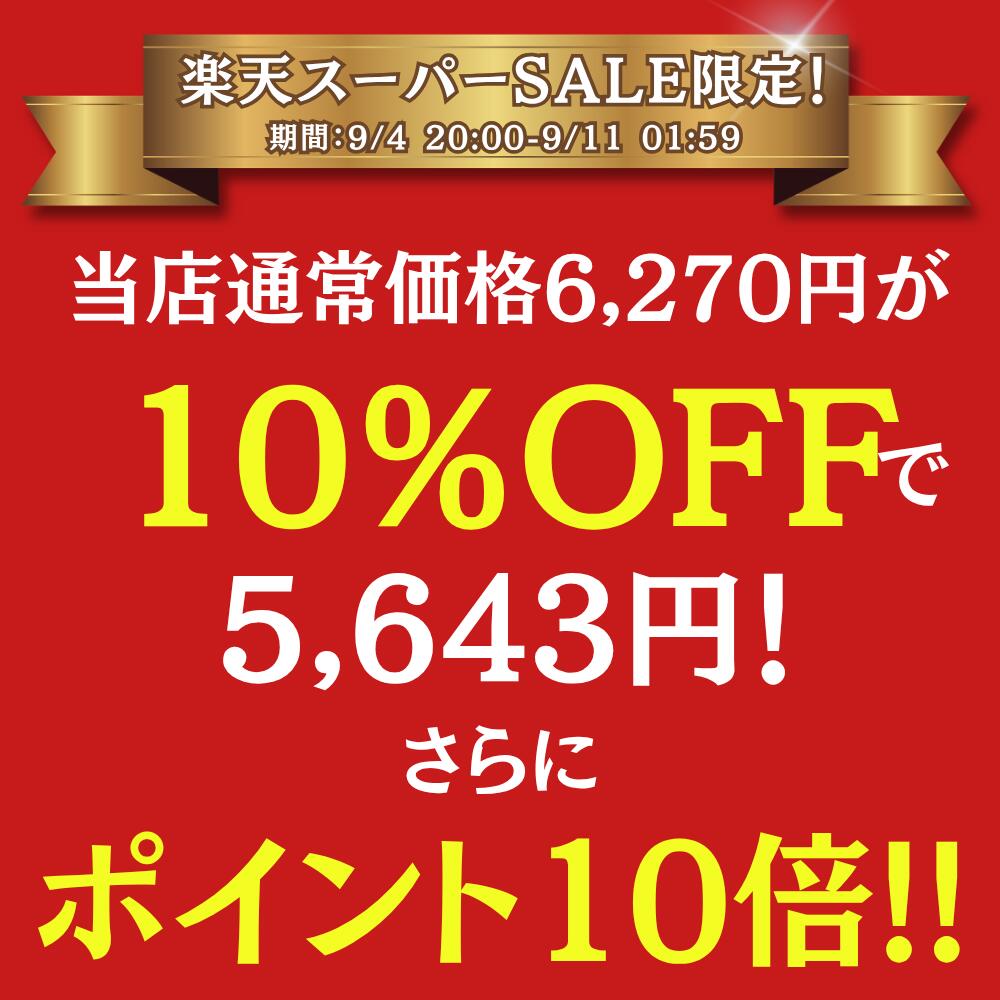 ＼SS限定！対象商品最大50％OFF／【伊藤園 健康体 公式通販】ざくろエラグ酸 60粒 約30日分［栄養機能食品］ サプリ ポリフェノール たっぷり ビタミンE 鉄 亜鉛 美容 健康維持【レビューキャンペーン対象】 kenkotaishop-10000003 伊藤園 健康体ショップ 楽天市場店 サンプル画像2