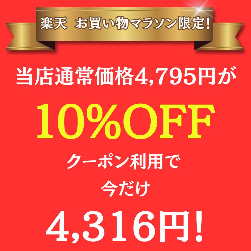 ＼マラソン限定！対象商品最大20％OFF／【伊藤園 健康体 公式通販】カテキンほうじ茶 PET 350ml×24本 国産茶葉使用 ペットボトル ケース まとめ買い カテキン ほうじ茶 国産茶葉 特定保健用食品 トクホ 血清コレステロール 【レビューキャンペーン対象】 kenkotaishop-10000058 伊藤園 健康体ショップ 楽天市場店 サンプル画像2