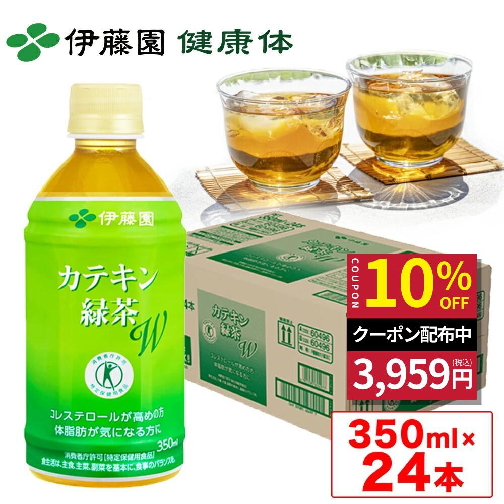 ＼お買い物マラソン限