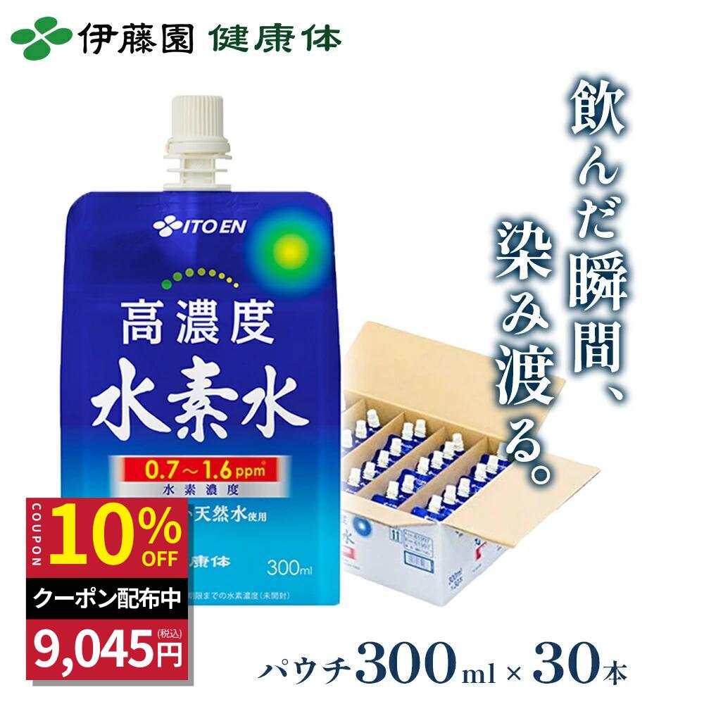 �����㤤ʪ�ޥ饽����ꡪ�оݾ��ʺ���20%OFF���ڰ�ƣ�� ���� �������Ρ۹�ǻ�� ���ǿ� �ѥ��� 300ml��30�� ���ɤ�ŷ������� ���������� ŷ���� ...