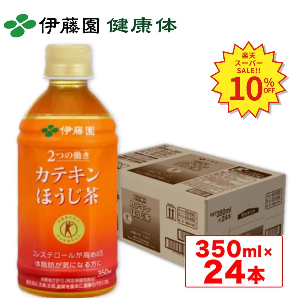 ＼SS限定！対象商品最大30％OFF／【�