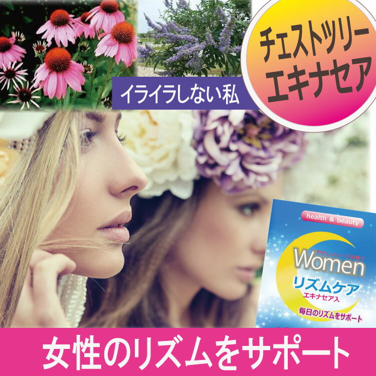 排卵 から 生理 まで の 日数 16 日 以上のペ