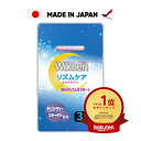 DHC エキナセア 30日分×4パック （270粒） ディーエイチシー サプリメント キク ハーブ ビタミンE 粒タイプ