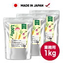 【お得なまとめ買い】商品情報 名称 食物繊維加工食品 原材料 水溶性食物繊維（難消化性デキストリン 韓国製造） 内容量 1kg×3袋 保管 高温多湿、直射日光を避け涼しい所に保管して下さい。 製造者 株式会社渡邊薬品 富山県富山市水橋町555 お召上がり方 食品として1日大さじ1-2杯を目安にコーヒー・紅茶などの飲み物や料理などに混ぜてお召し上がりください。少量から始められることをお勧めします。冷たいミルクやジュースでもお使いいただけます ご使用上のご注意 開封後はお早めにお召し上がりください。体質に合わない方は、使用を中止してください。食物アレルギーのある方は原材料表示をご参照ください。薬を服用あるいは通院中の方はお医者様にご相談の上お召し上がりください。妊産婦及び授乳中の方、小児の方はご使用をお控えください。本品は一度に大量に摂取すると、お腹がゆるくなることがあります。水等の透明な飲み物に入れると、少し黄色くなりますが、品質には問題ありません。 商品説明 大さじ1杯でレタス約2個分の食物センイ(約4.5g)。とうもろこしデンプンから作られる水溶性食物繊維。無味無臭でお食事やお飲み物にサッと溶けて気軽に摂取できます。食物繊維は私達の偏りがちな食生活の強い味方、大切な栄養素の一つです。 ※この商品はお忙しい時でも便利なポストイン商品（ポストのサイズによっては対面受け渡しになる場合がございます）。 ※郵便局からの発送となりますので、日時・時間指定はできかねます。ご確認の上ご注文ください。 ※数量によっては宅配便に変更させていただきます。 ※セール品の返品は初期不良を除き、受付けておりませんのでご了承ください。 関連キーワード: デキストリン 難消化性 サプリ サプリメント 粉末 パウダー 水溶性食物繊維 食物繊維 健康食品 難消化 水溶性 美容 乳酸菌 腸活 おなか スッキリ 野草 ピュアファイバー pure fiber デキストリンとは おすすめ 安い 激安 人気 成分 業務用 吸収 大人気 筋トレ プレゼント ランキング 飲料 食品 健康 酵素 消化 食品 野菜 果物 お茶 コーヒー ジュース ドリンク 味噌汁 米 炊飯 水 野菜ジュース 飲み物 男性 女性 大容量 増量 市販 通販 ドラッグストア ドラックストア ヘルシー ヴィーガン 栄養 青汁 粉末化 併用性 イヌリン プロテイン エキス 栄養素 韓国 海外 筋肉 とやま健康プラザ 公式 渡邊薬品 日本製 日本 国産 ワンダフルデー ブラックフライデー BLACK FRIDAY 楽天スーパーSALE RakutenスーパーSALE お買い物マラソン 楽天 楽天市場 スーパーセール rakuten super sale ss スーパーsale Rakuten RAKUTEN クリスマス クリスマスプレゼント プレゼント セール xmas 年末年始 お年玉 大晦日 正月 お正月 ビッセル 優勝おめでとうキャンペーン 明治安田生命 Jリーグ J1 サッカー 優勝 キャンペーン 超ポイントバック祭 大感謝祭 ご愛顧感謝デー