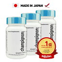 【3袋セット】ヨーグルト30個分の乳酸菌+酪酸菌 8g(200mg×40粒)×3袋 ユニマットリケン 【ポスト投函便】 乳酸菌 酪酸菌 ヨーグルト フェカリス菌 ラブレ菌 ビフィズス菌 KT-11乳酸菌 オリゴ糖 食物繊維