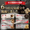 kenkotoyama:10000159のサンプル画像3