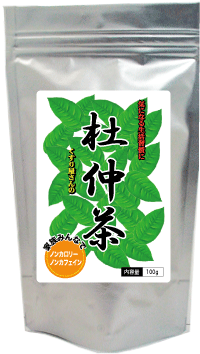 無農薬★生活習慣予防にとちゅう茶！ノンカロリー・ノンカフェインのおいしい杜仲茶とちゅうちゃ/ノンカフェイン/ティーバック/無農薬/杜仲茶/生活習慣病/コレステロール/胆汁酸/ノンカロリー/ノンカフェイン