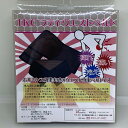 ・サイズ：100センチ×15センチ ・素材：ポリウレタン60％ウレタン40％ラジウムプリント加工 ・色：ブラック ・注意事項：モニターの発色によって色が異なって見える場合がございます。 ホルミシス効果とは？……ホルミシス（hormesis)とは、ある物質が高濃度・大量では有害であるのに、低濃度・微量では逆に有益な作用を果たすという意味を表す言葉です。低線量放射線には、ホルミシスの効果があり、活性酸素を抑制する抗酸化効果、遺伝子修復効果、免疫力の活性化作用もあると言われています。この優れた作用を果たす温泉（秋田県・玉川温泉、鳥取県・三朝温泉、オーストリア・バドガシュタイン、台湾・北投温泉）にはたくさんの湯治客が集まっており、疫学的調査では、地球上の自然放射線を多く浴びる土地に住む人の多くが「ガンに罹りにくく、寿命が長い」というデータもあるほどです。