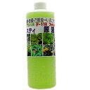 【送料無料】フィトンチット原液 500ml×3個セット