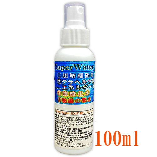 Super Water EX100ml