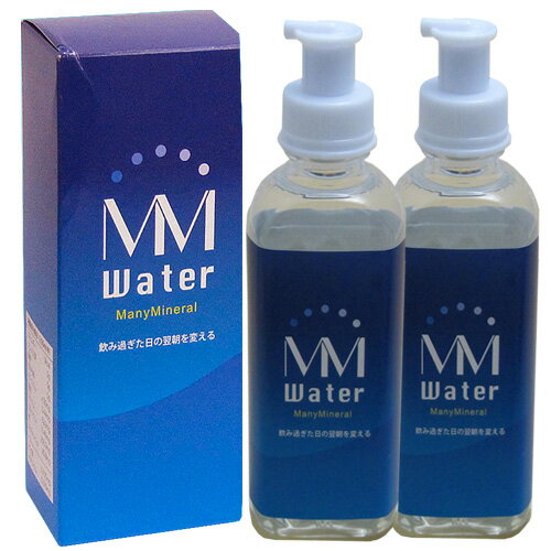 MMウオーター（100ml×2本入り）5個セット超解離水500ml 2本プレゼント