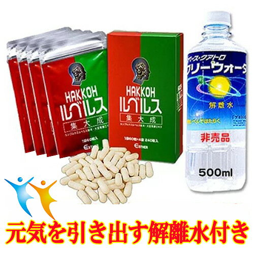 ̵HAKKOH٥륹ʤ夦60γ4ѥå60ʬˡ2ġڥȥĶΥ500ml 3ܥץ쥼դ