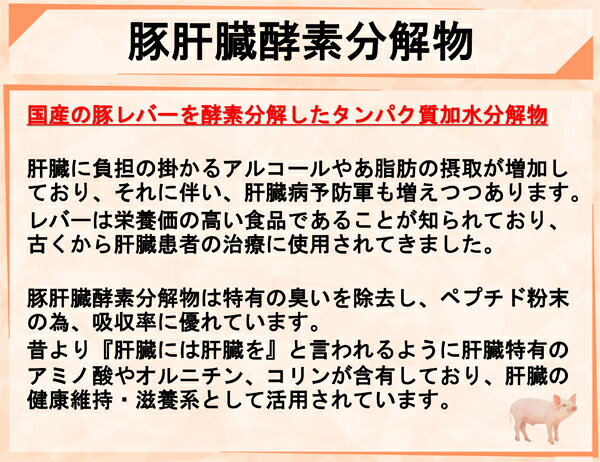 (クーポンつき)【酒宴（SHU EN）3粒×30包（30日分）】。こんな方にオススメします！ウコンサプリでは物足りない方、二日酔いになりたくない日のお酒のおともに！お酒を毎日飲む方、お酒が苦手な方。