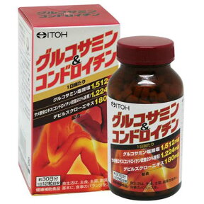 グルコサミン コンドロイチン サプリメント 【グルコサミン＆コンドロイチン 360粒】 井藤漢方製薬 Glucosamine Chondroitin supplement