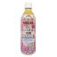 (クーポンつき)【丸の内タニタ食堂の有機ジャスミン茶】ペットボトル500ml×24本セット「丸の内タニタ食堂」で提供されています美味しい 飲みやすい