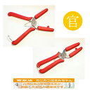 【カニカニはさみちゃん】官足法 足つぼ グッズ 足ツボ マッサージ ツボ押し newバージョン 冷え性 むくみ 血行促進 正規品