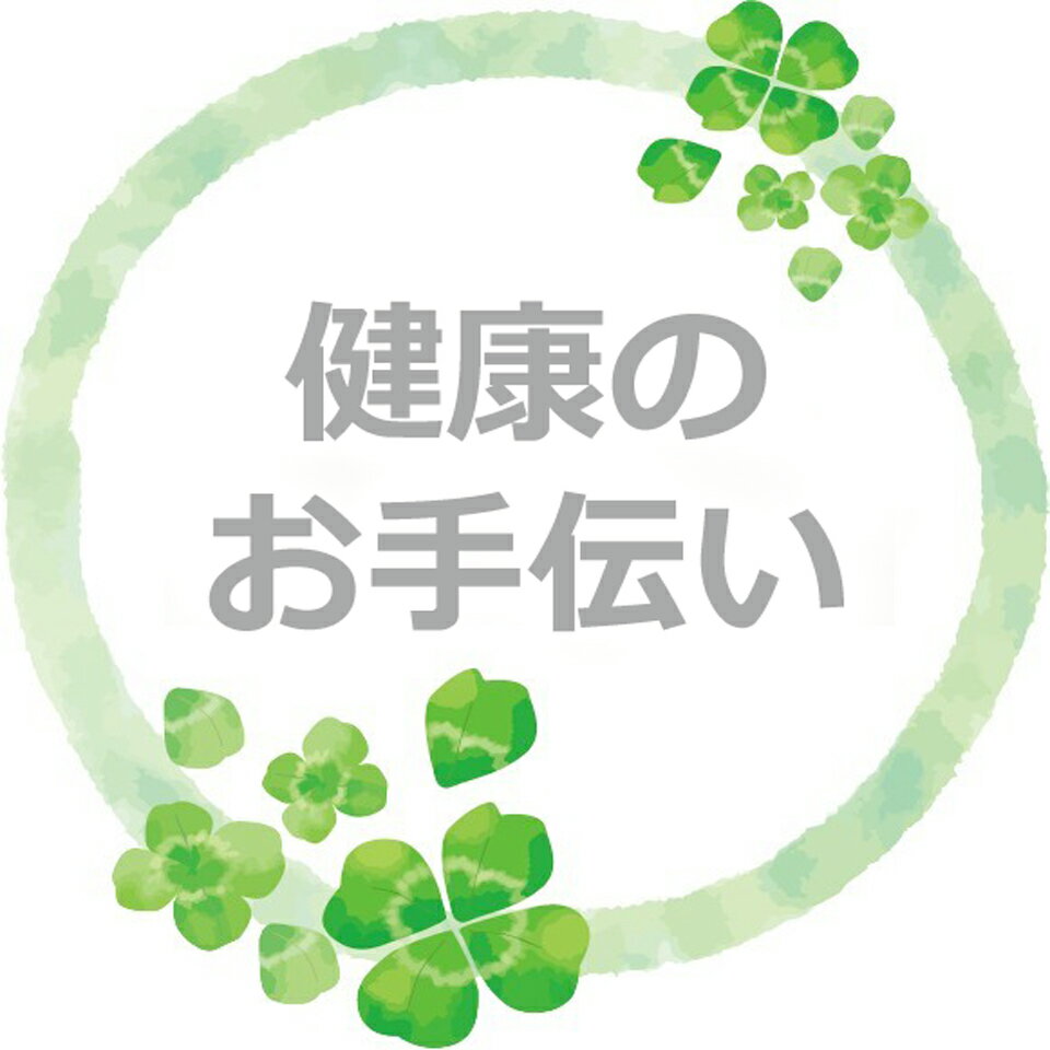 Shop icon