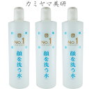 顔を洗う水　No.1ウォータークリーナー500ml×3本