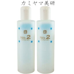 カミヤマ美研　顔を洗う水　No.2ウォーターベール　250ml×2本