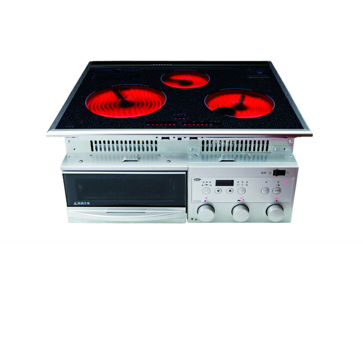 楽天市場】スーパーラジエントヒーター fg-6000nrの通販