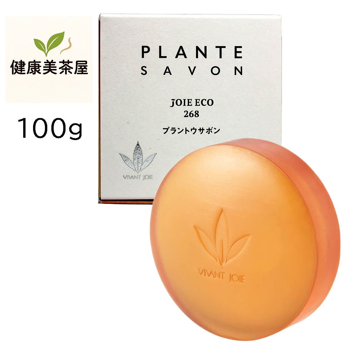 㲰㤨֥ӡХ󥸥祢 ץȥܥ 餻ä 祢268 ٤ ̵ и 100gפβǤʤ3,960ߤˤʤޤ