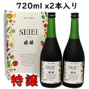 やまと酵素セイエイ特醸 酵素ドリンク 大和酵素 ダイエットドリンク や...(4)