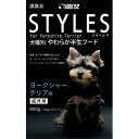 ◇サンライズ 犬種別フード STYLES(スタイルズ) ヨークシャテリア用 600g 