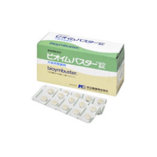 [医薬品] ビオイムバスター錠 100錠1箱★犬猫用整腸剤のサムネイル