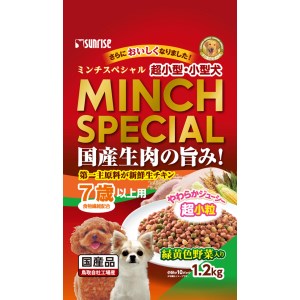 Other - ◇サンライズ ミンチスペシャル シニア 緑黄色野菜入り 7歳以上用 1.2kg