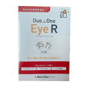 Duo One Eye R(fIACA[) 180 (iFj Eye2)