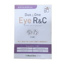 Duo One Eye R&C(デュオワンアイアールアンドシー)180粒 (60粒×3袋) 1箱 (旧商品名:メニわん EyeR/C)