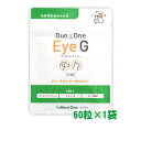 Duo One Eye G(fIACW[)60 (iFjJVXG)