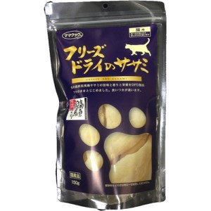 ▽ママクック フリーズドライのササミ 猫用 150g