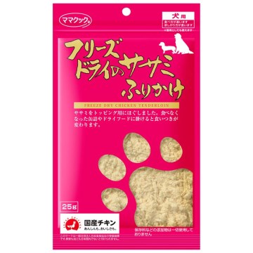 Rakuten - [メール便6個まで]▽ママクック フリーズドライのササミふりかけ 犬用 25g