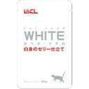 ・贅沢なカツオ・マグロの白身部分のみを使用した愛猫用キャットパウチです。・開封の際に出しやすいゼリー仕立てタイプです。・愛猫がよろこぶお魚のうまみたっぷりの愛猫用一般食です。【原材料】魚介類(かつお、まぐろ等)、増粘多糖類、ビタミンE【保証成分】粗たんぱく質7.0％以上、粗脂肪0.1％以上、粗繊維1.0％以下、粗灰分3.0％以下、水分92.0％以下【エネルギー】約25kcal/100g【賞味期限】24ヶ月【原産国または製造地】タイ'***************お取り寄せ商品のため、入荷後の発送となります。●ご注文日時により2〜7日後の発送となります。●メーカー欠品の場合は別途メールにてご連絡させていただく場合がございます。***************