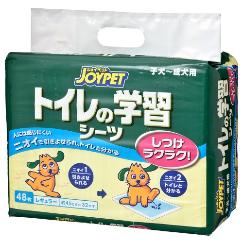 楽天ペット健康便◇JOYPET（ジョイペット） トイレの学習シーツ レギュラー 48枚入