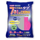 ◇ペグテック トフカスタブ 7L