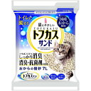 ◇ペグテック トフカスサンド 7L