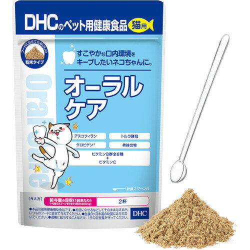 乐天商城 - DHC 猫用オーラルケア 50g