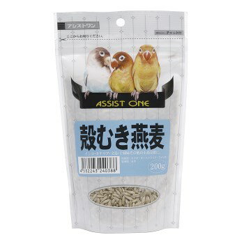 ◇アラタ アシストONE 殻むき燕麦 200g